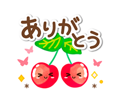「」