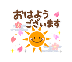 「」