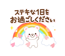 「」