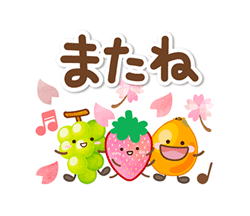 「」