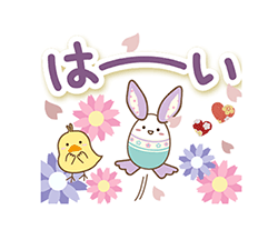 「」