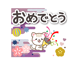 「」