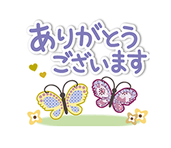 「」