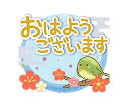 「」
