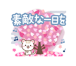 「」