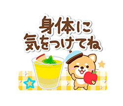 「」