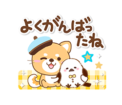 「」