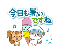 「」