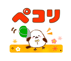 「」