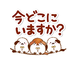 「」