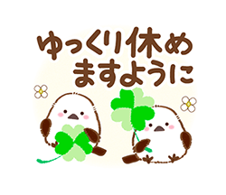 「」