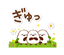 「」