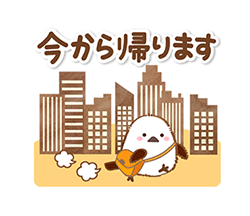 「」