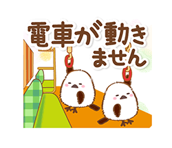 「」
