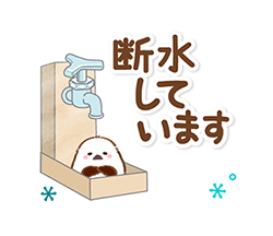 「」
