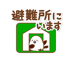 「」