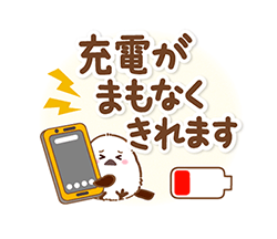 「」