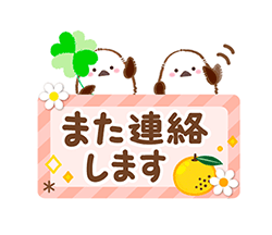 「」