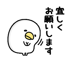 うのにもお得な情報満載！ PUSH│ダウンロードページ その他