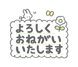 「」