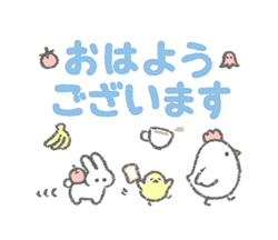 「」
