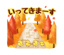 「」