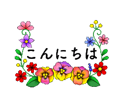 「」