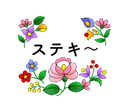 「」