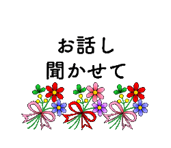 「」