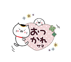 「」