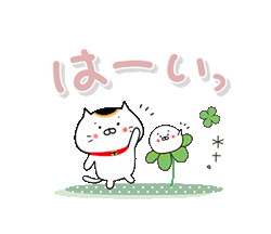 「」