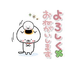 「」