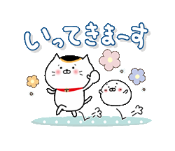 「」