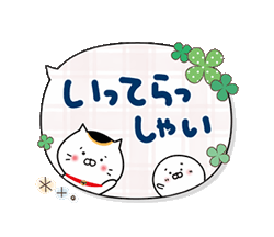 「」