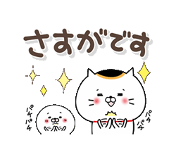 「」