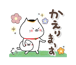 「」