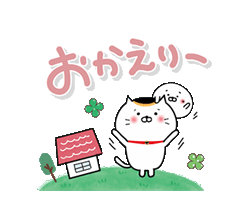 「」