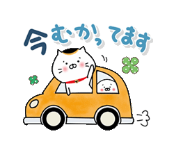 「」