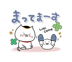 「」
