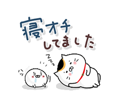 「」