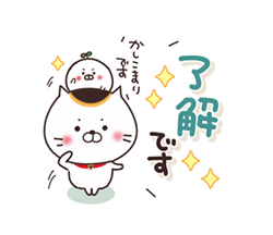 「」