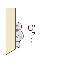 「」