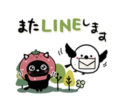 「」