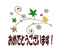 「」