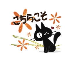 「」