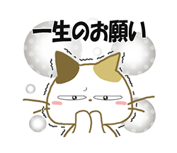 「」