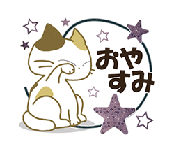 「」
