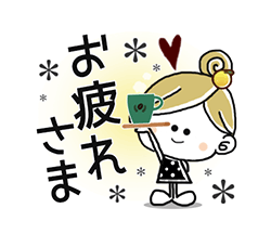 「」