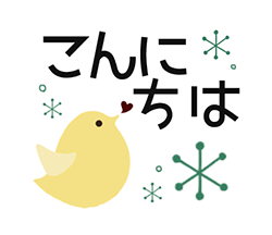 「」