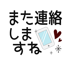 「」